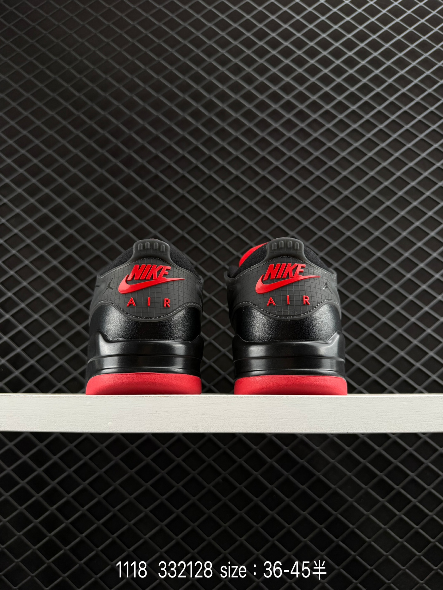 Nike Air Jordan 4 RM